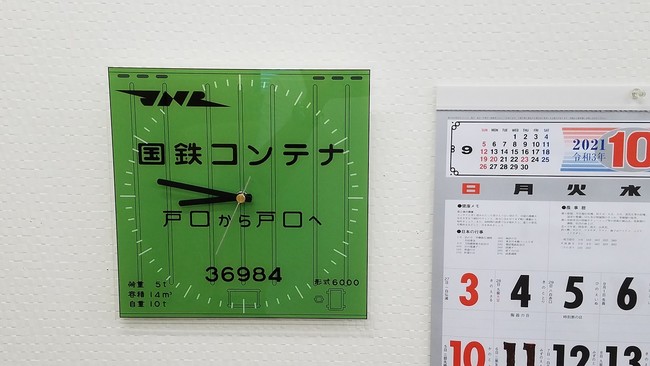 日本国有鉄道（国鉄）グッズ第7弾！日本国有鉄道アクリルウォール