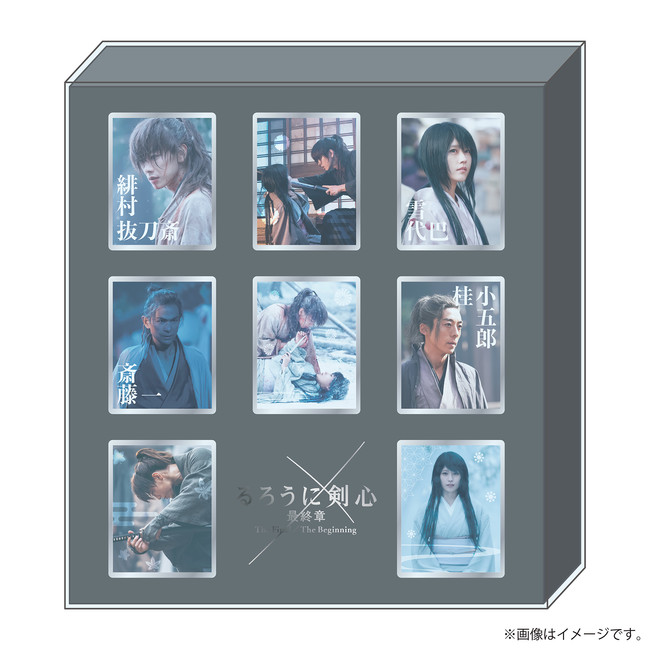 るろうに剣心 最終章 The Beginning』Blu-ray＆DVD化決定！！さらに