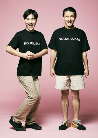 NO COFFEE×ジャルジャル コラボレーションアイテム発売決定‼「NO