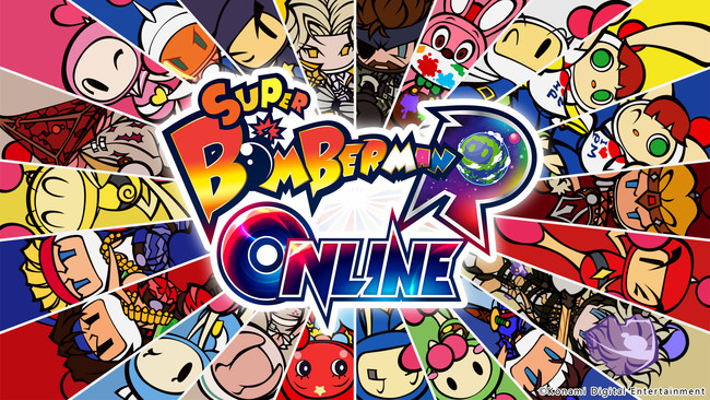 基本プレー無料の『スーパーボンバーマン R オンライン』、初の