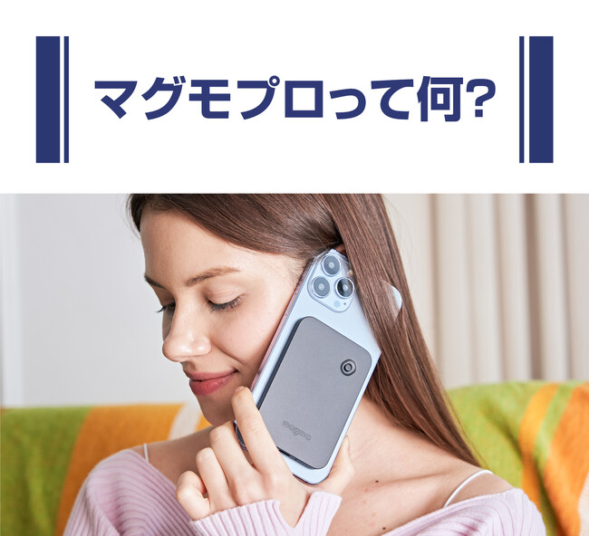 ASCII.jp：【近日公開】ビジネス界に革命！iPhone対応通話レコーダー