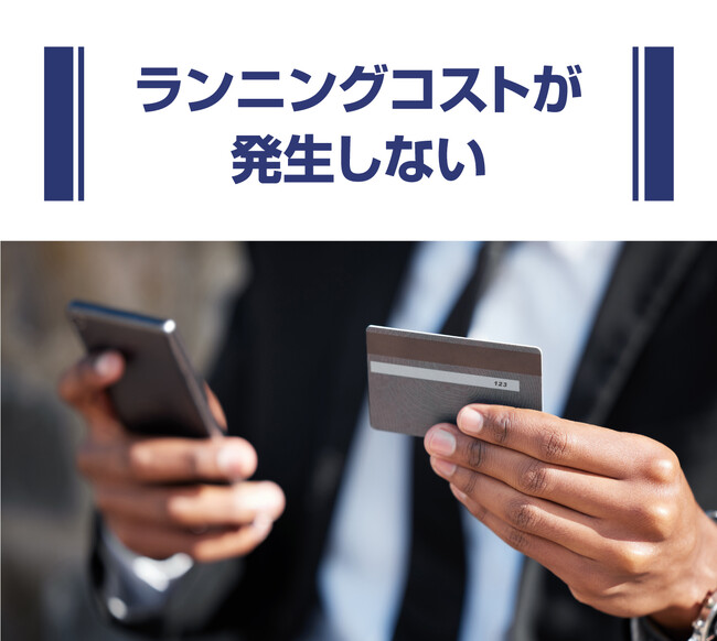 ASCII.jp：【近日公開】ビジネス界に革命！iPhone対応通話レコーダー