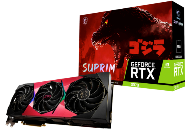 MSI初、「ゴジラ」とのコラボレーションが実現！「GeForce RTX™ 3070