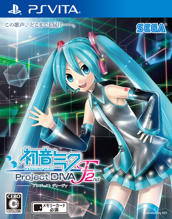 この歌声――届け、響け。初音ミク -Project DIVA- F 2nd 本日3月27日