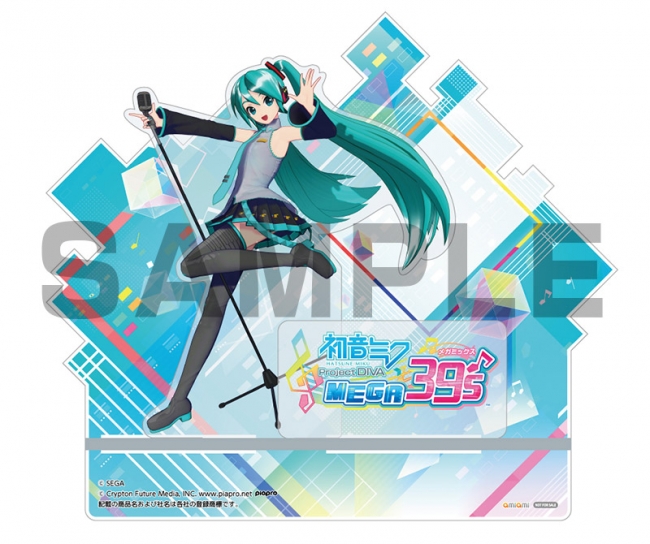 初音ミク Project DIVA MEGA39's(プロジェクト ディーヴァ メガ