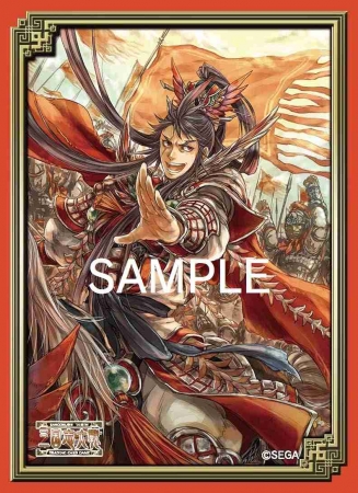 三国志大戦 トレーディングカードゲーム』ファンイベント 2月22日(日