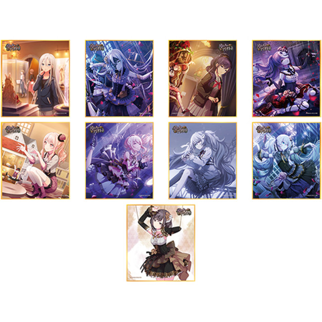 プロジェクトセカイ カラフルステージ！ feat. 初音ミク』セガより発売