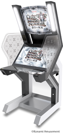 クイズマジックアカデミー 夢幻の鏡界』が全国アミューズメント施設で