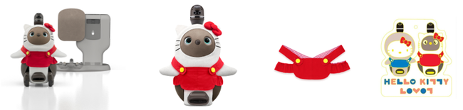 5月17日より『LOVOT』本体とハローキティウェアがセットになった