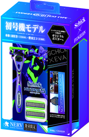 EVA×Schick 2020」第2弾、襲来！『シン・エヴァンゲリオン劇場版』公開