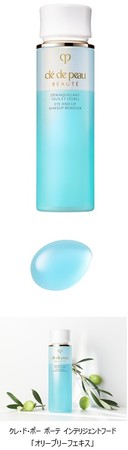 洗顔から、スキンケアを変える。#ステップゼロ クレ・ド・ポー ボーテ