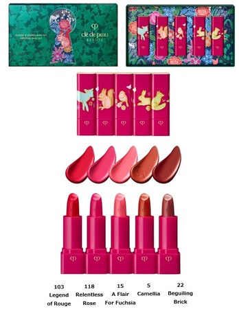 輝く花園は、あなたの中に― クレ・ド・ポー ボーテ2021年ホリデー