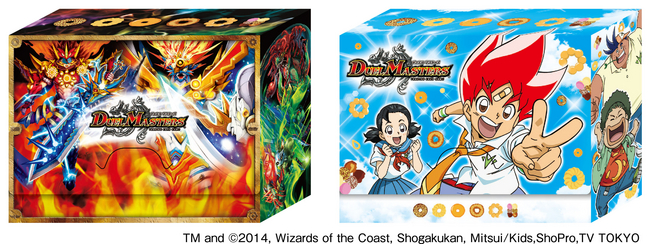 ミスタードーナツ】『デュエル・マスターズ 勝太(かった)のカレーパン