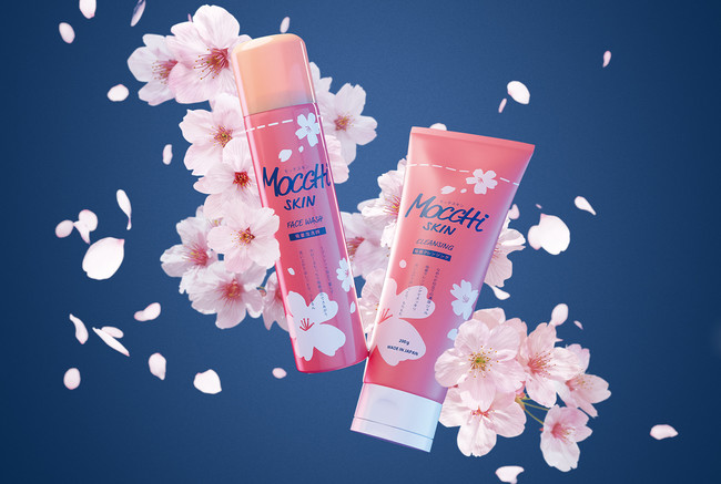 ついに今年もやってきた！発売以来3年連続で完売する大人気桜シリーズ