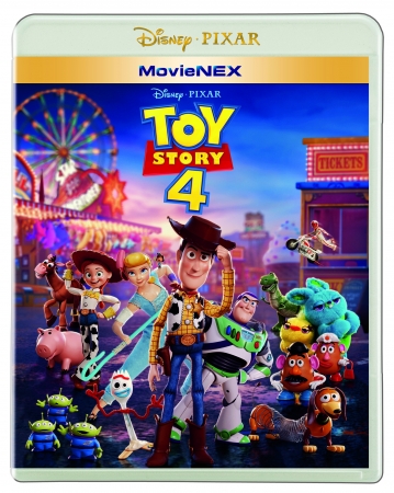 楽天ブックス」限定オリジナルグッズ付き『トイ・ストーリー4 MovieNEX