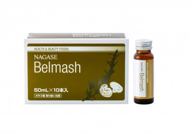 長年の研究・開発による、「発酵霊芝」を配合 活き活きと健康な毎日を