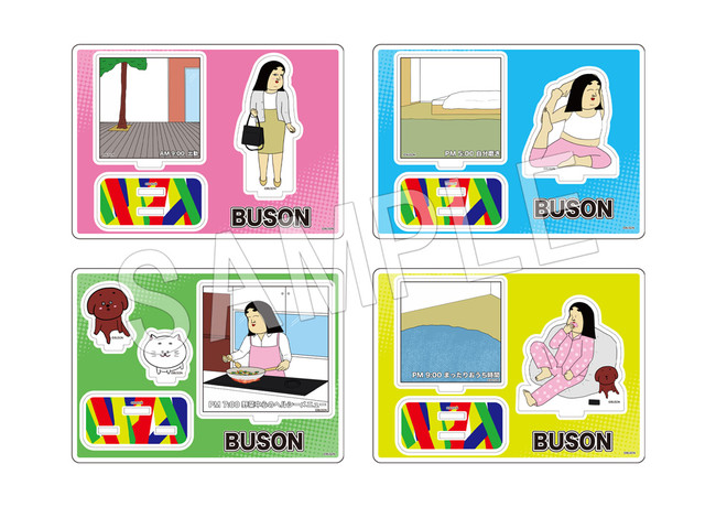 BUSONのニヤッと笑える【しきぶちゃんのおみせ】がマルイで開催