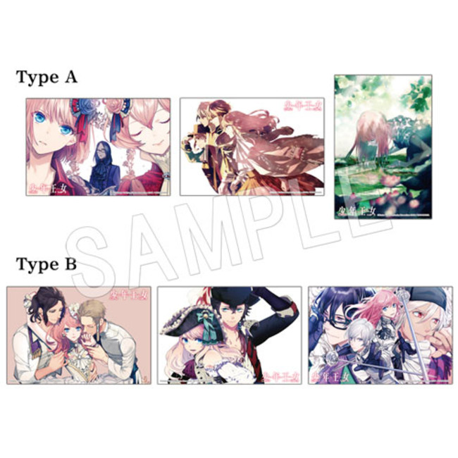 10/30より開催中の『雪広うたこ10周年原画展～PRISM～』にて描き下ろし