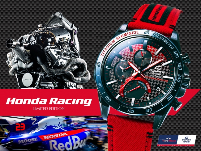 Honda Racing」と“EDIFICE”のコラボレーションモデル第二弾 | カシオ
