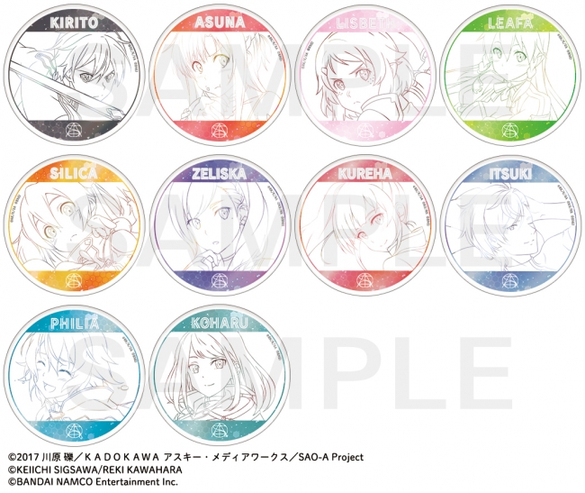 SAO cafe」大阪なんばで遂に正式オープン！ | 株式会社ZOCのプレスリリース