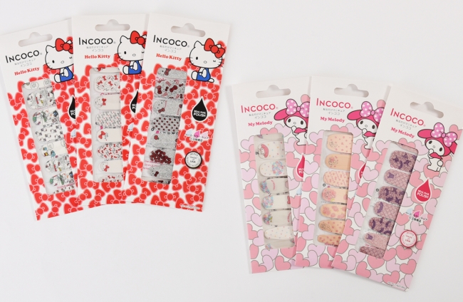 貼るだけマニキュアIncocoより、ハローキティとマイメロディのコラボ