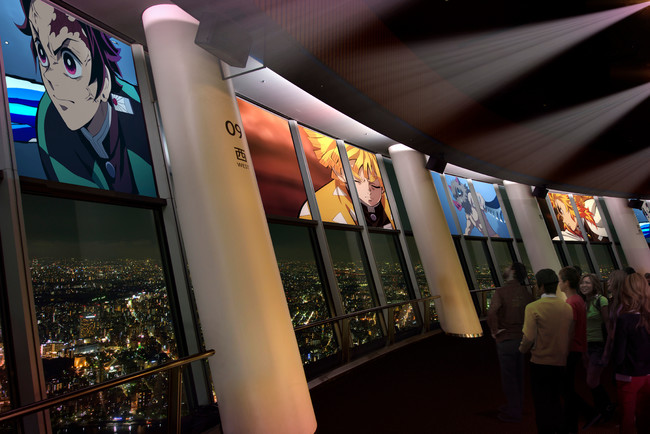 鬼滅の刃」 天空への願い TOKYO SKYTREE(R)』イベント詳細決定 | 東京