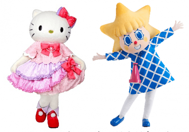 地上450mで祝う 誕生45周年 HELLO KITTY 雲の上のアニバーサリー