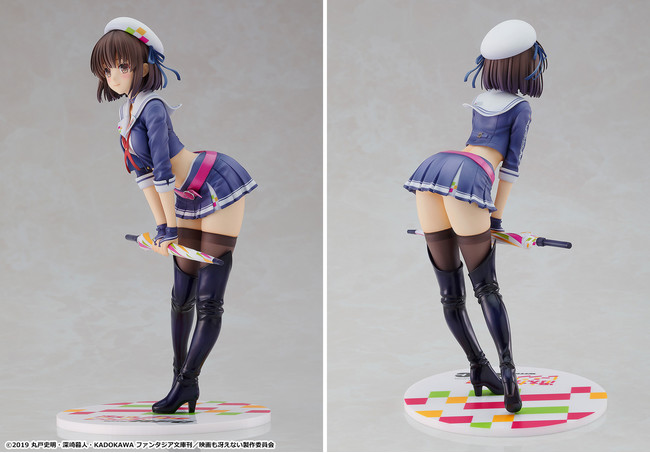 グッドスマイルオンラインショップ限定商品】『冴えカノFineレーシング