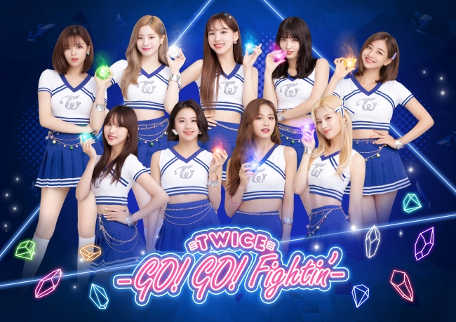 TWICE（トゥワイス）公式ゲームアプリ「TWICE -GO! GO! Fightin