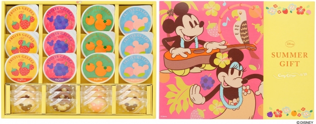 4月15日にディズニー・キャラクター・デザインのサマーギフトセット1品