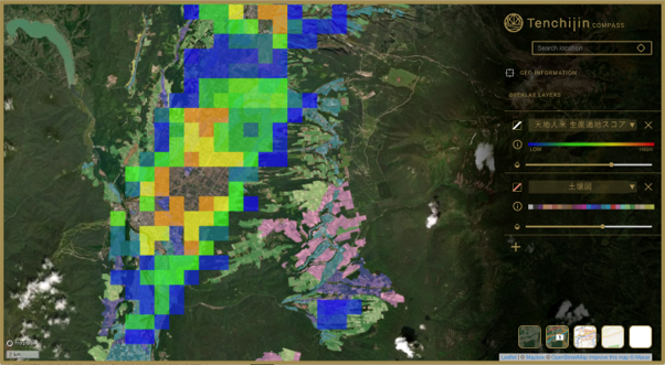 宇宙ビッグデータが自社ビジネスにどう役立つかを無料体験できる。土地