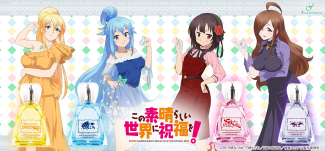 アニメ『この素晴らしい世界に祝福を！』より、「アクア」「めぐみん