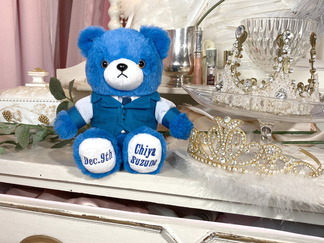 DYNAMIC CHORD』各アーティストのベアぬいぐるみが登場！第2弾は「珠洲