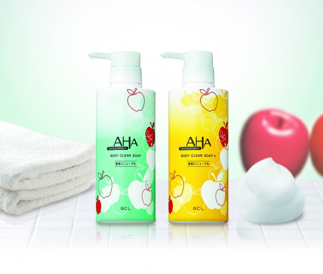 毎日、素肌リニューアル『クレンジングリサーチ』シリーズから初の