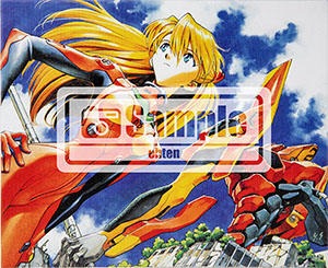 愛蔵版】絶賛発売中！ 貞本義行「新世紀エヴァンゲリオン」イラスト