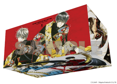 X CLAMP トレカ limited edition Ⅲ 5パック Amazon.co.jp: X エックス