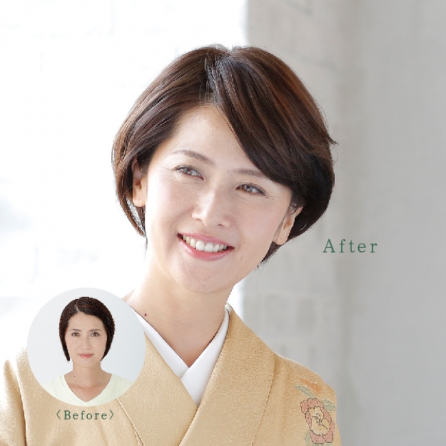 ジュリア・オージェ 新商品 『クロスフリー』 通販サイト「ジュリア