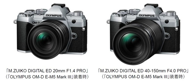 マイクロフォーサーズシステム規格「M.ZUIKO DIGITAL」レンズの最新