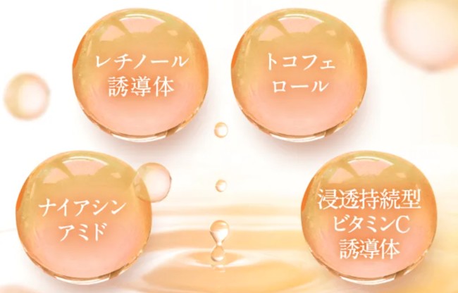 Amazonランキング急上昇の話題の炭酸パック『Urar(ユレイル