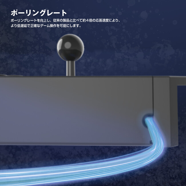 ホリ、PC向けに最適化されたアケコン「リアルアーケードPro.Vシリーズ