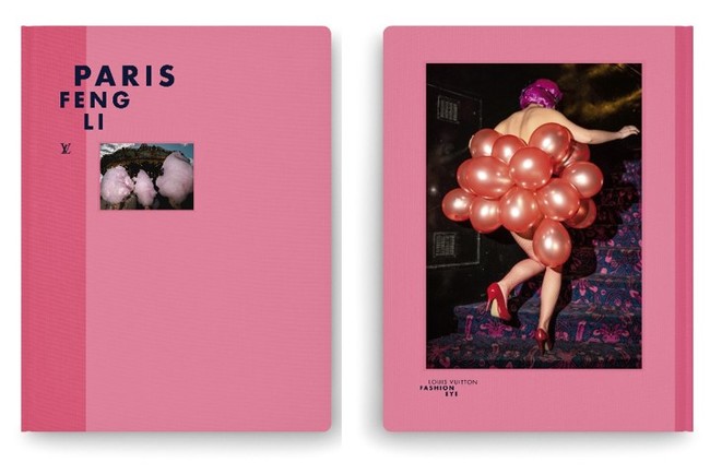 ルイ・ヴィトンより、フォトグラファーの視点で街や国の魅力を捉えた