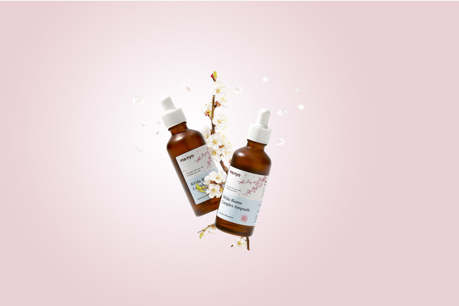 魔女工場」から大容量＆日本限定デザイン！桜咲く「ビフィダバイオーム