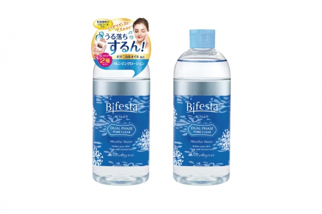 ビフェスタ クレンジングローション デュアルフェイズ ポアクリア」が