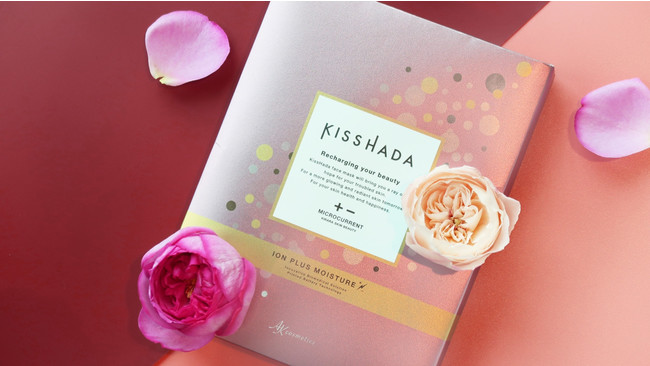 明日花キララが美容プロデューサーと約1年かけて開発した、おウチで