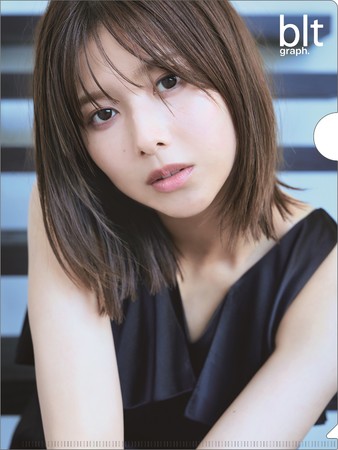 blt graph.vol.70」櫻坂46渡邉理佐の表紙画像が解禁! 最多4回目の表紙
