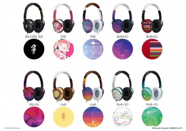 KOTORI meets Tatsunoko” ヘッドフォンモデル新発売 | フォスター電機
