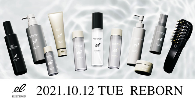 デンキバリブラシ®』の美容メーカー『GMコーポレーション』が10月1日