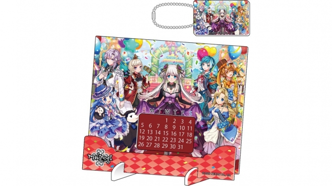 NEXONのMMORPG「マビノギ(mabinogi)」のオンラインくじが販売開始