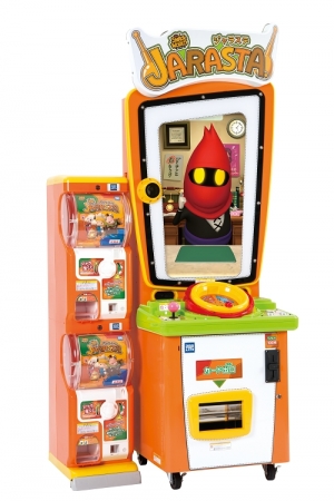 いや～、その『メガネ』！イイですね～」自分だけに話しかけてくる