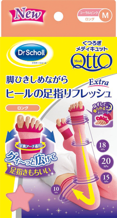 ドクター・ショール】足指部分を“グィ～”としっかり広げてリフレッシュ